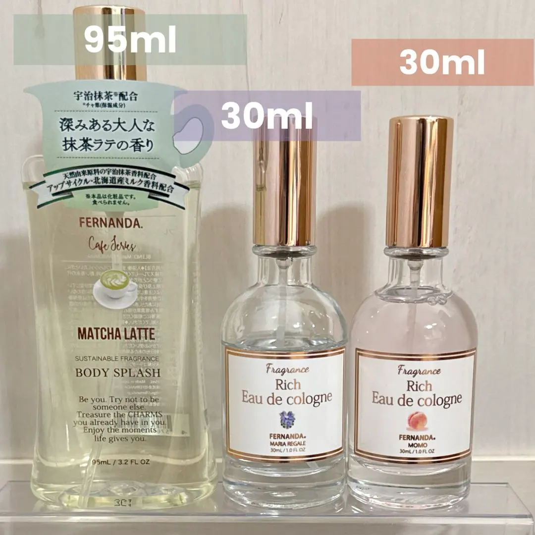 2026年最新】フェルナンダ モモ オーデコロンの人気アイテム - メルカリ