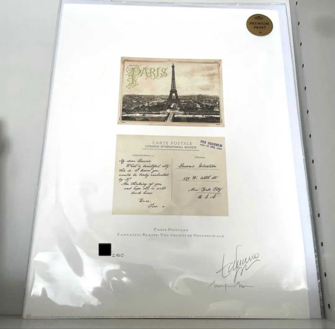 2026年最新】ハリーポッターアートプリントの人気アイテム - メルカリ