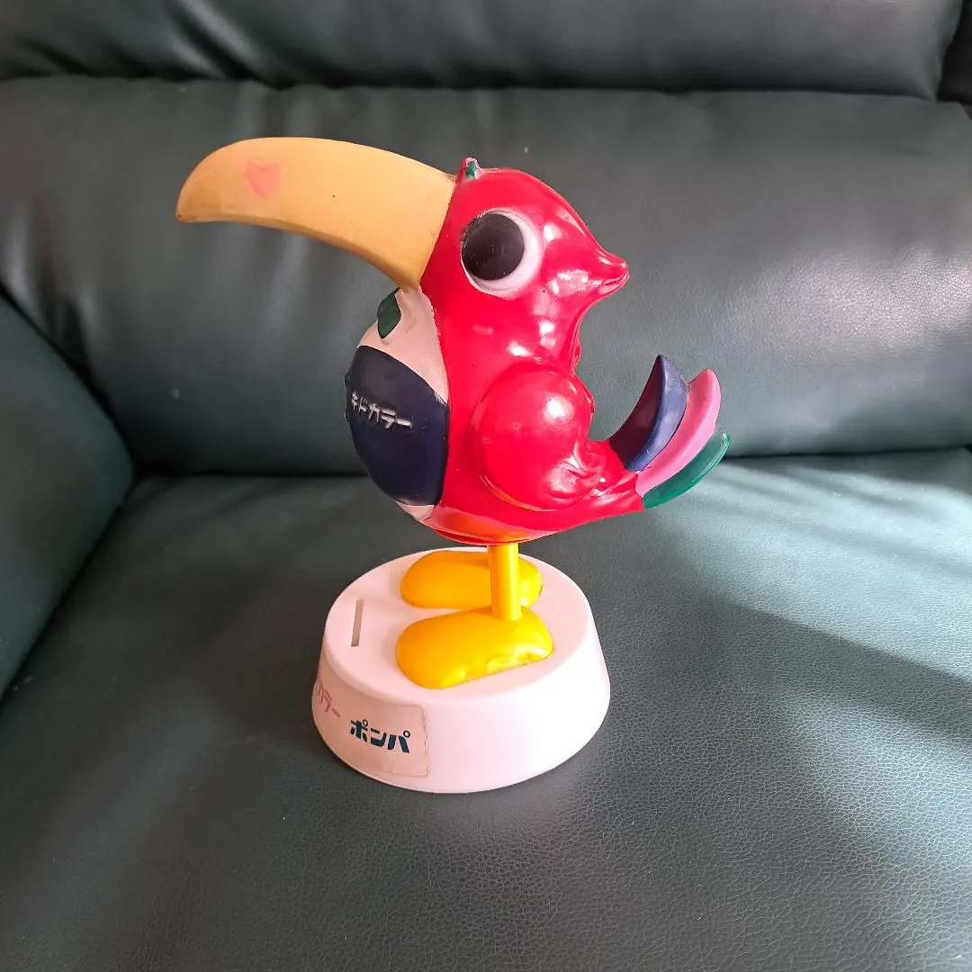 2026年最新】ポンパ 日立の人気アイテム - メルカリ