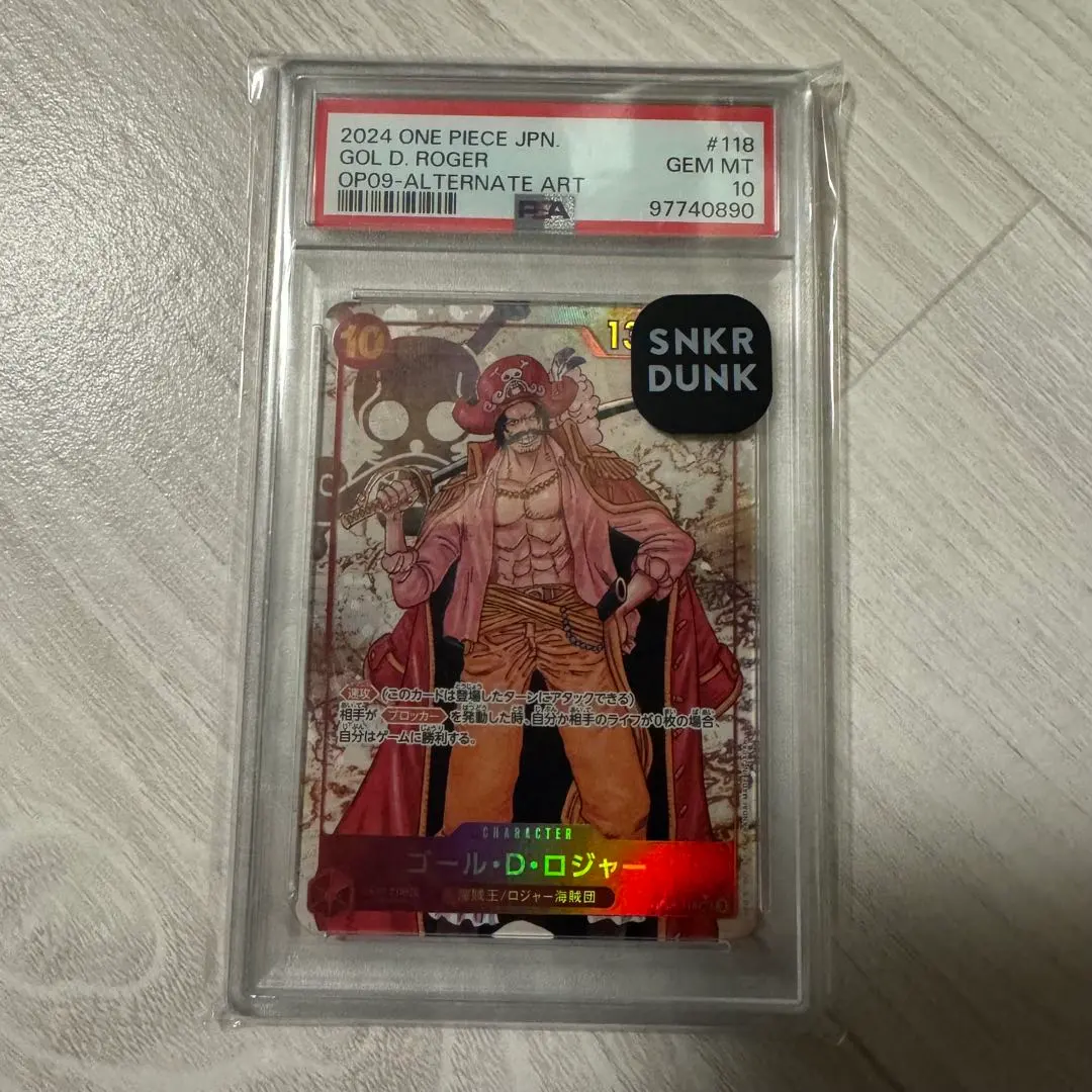 2026年最新】コミパラ ロジャーの人気アイテム - メルカリ