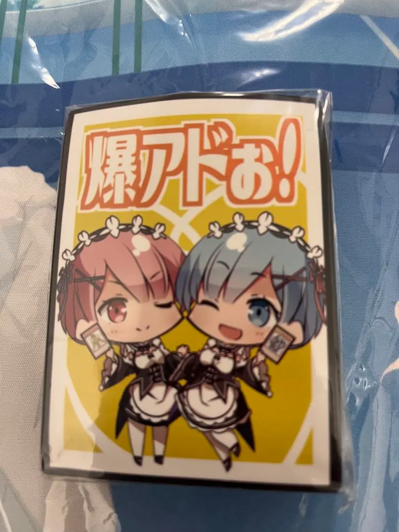 2026年最新】レム ラム プレイマットの人気アイテム - メルカリ