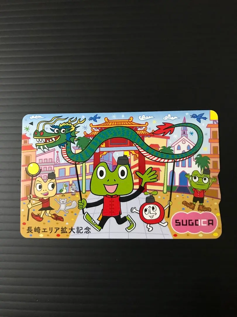 2026年最新】エリア拡大 記念 Suicaの人気アイテム - メルカリ