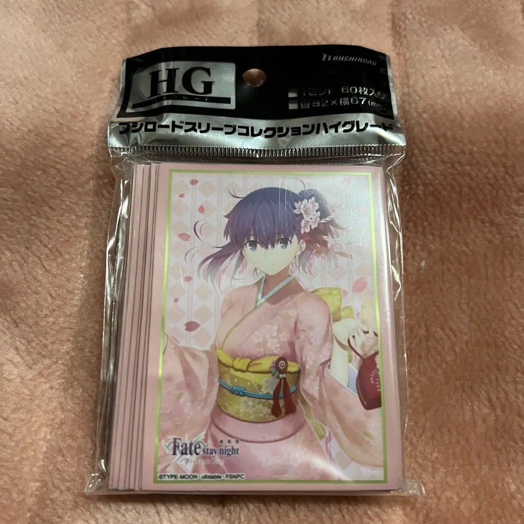 2026年最新】間桐桜 スリーブの人気アイテム - メルカリ