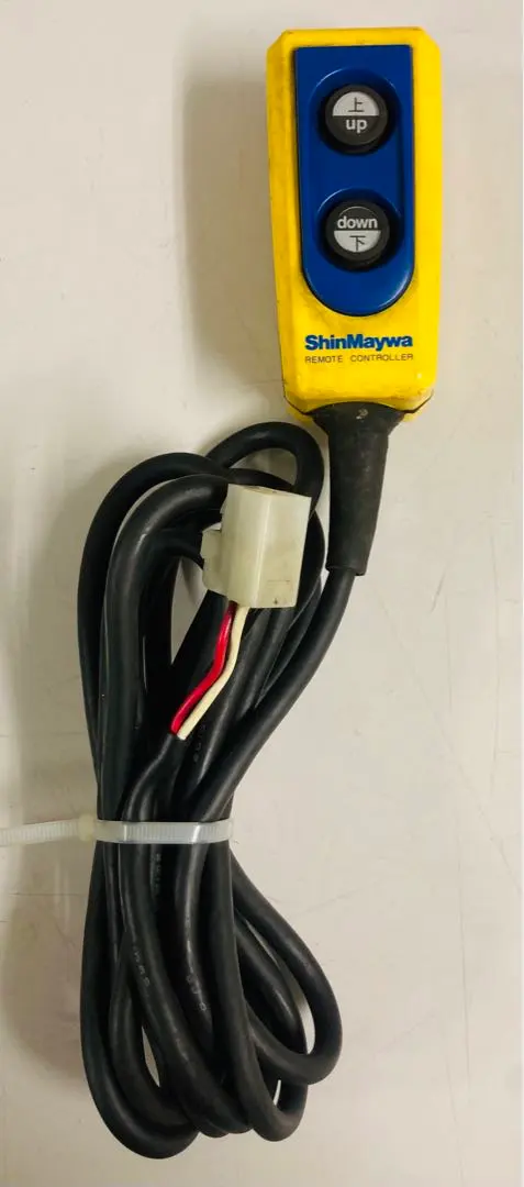 2026年最新】新明和 パワーゲート リモコンの人気アイテム - メルカリ