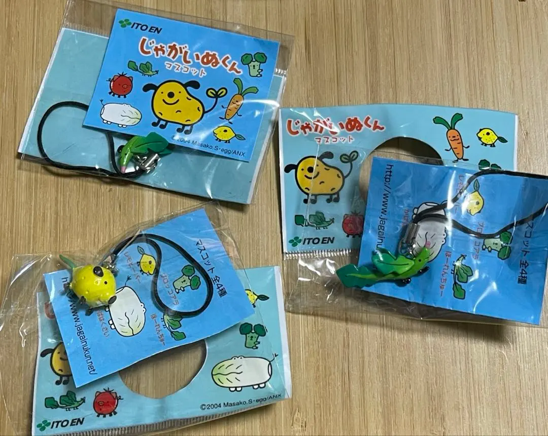 2026年最新】じゃがいぬくんの人気アイテム - メルカリ