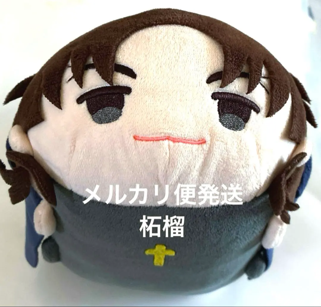 2026年最新】言峰綺礼 ぬいぐるみの人気アイテム - メルカリ