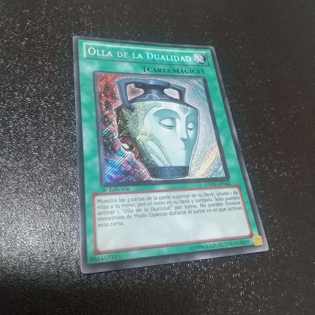 2026年最新】強欲で謙虚な壺 1stの人気アイテム - メルカリ