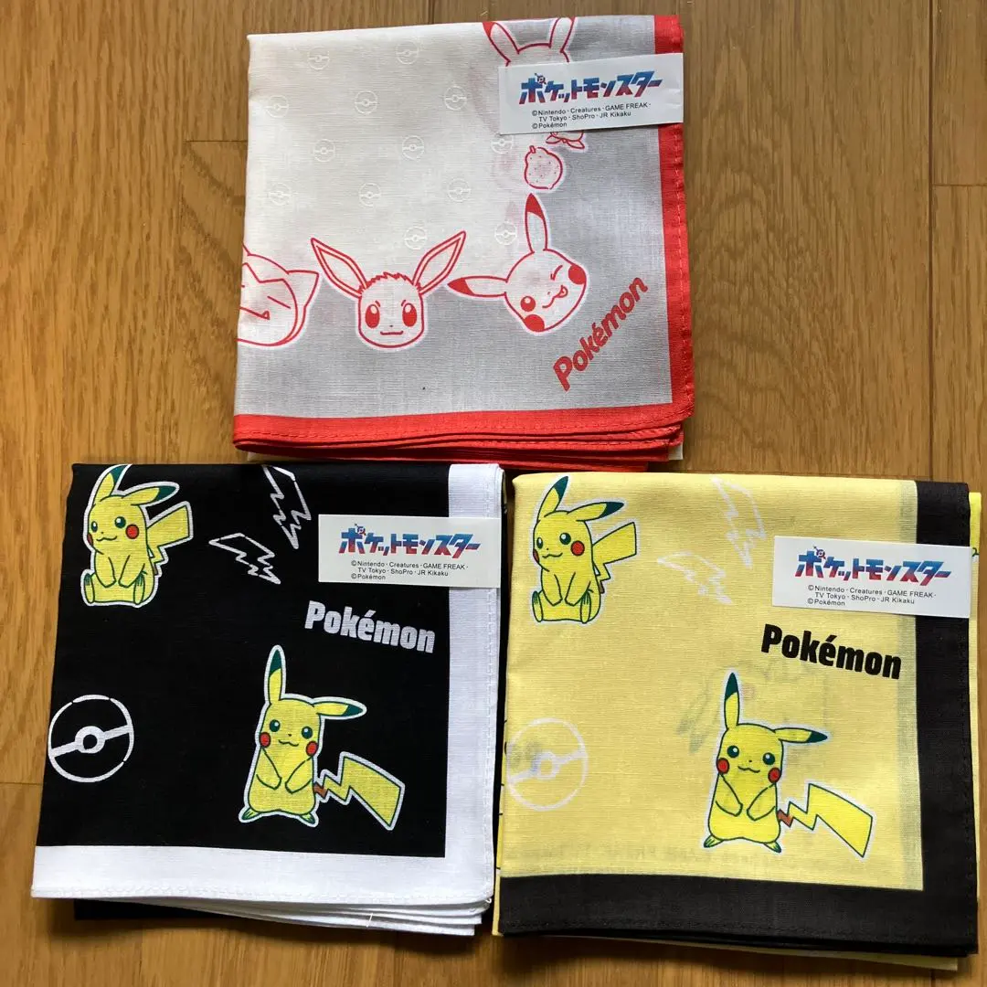 2026年最新】ポケモン 初代 ハンカチの人気アイテム - メルカリ