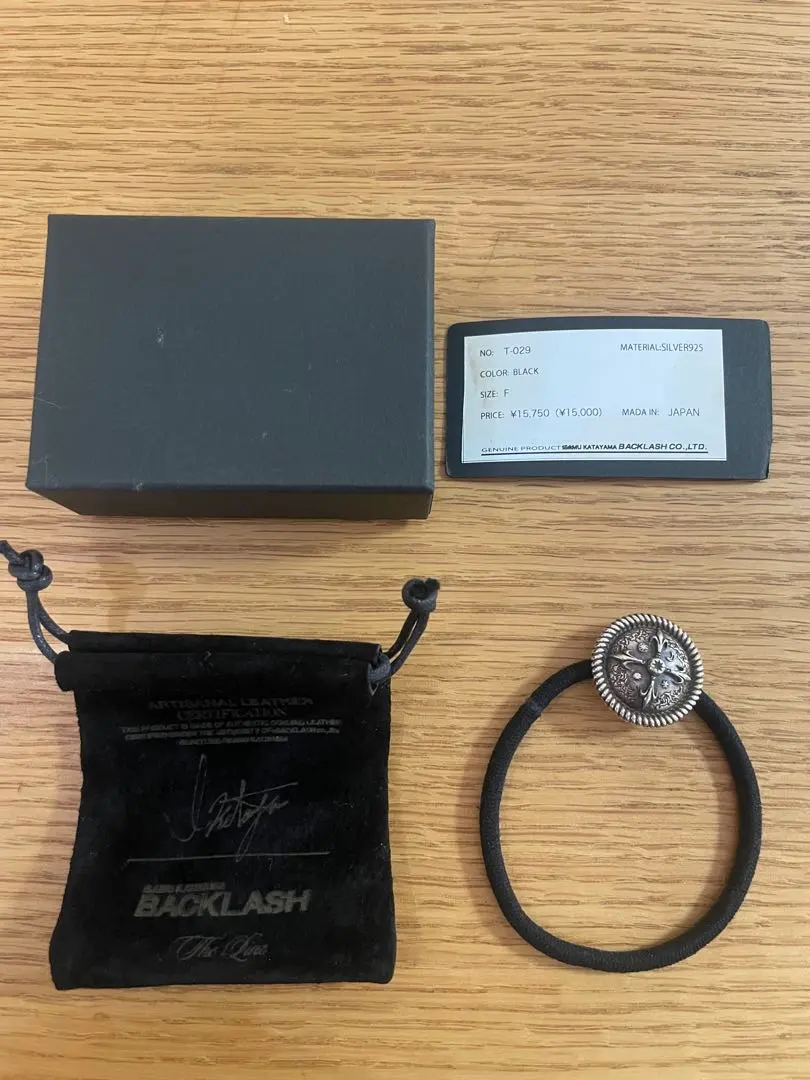 2026年最新】ISAMUKATAYAMA BACKLASH ブレスレットの人気アイテム