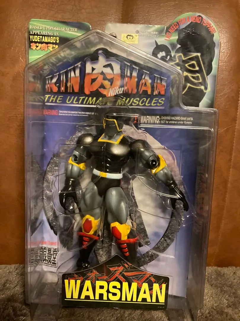 2026年最新】浪漫堂 ウォーズマンの人気アイテム - メルカリ