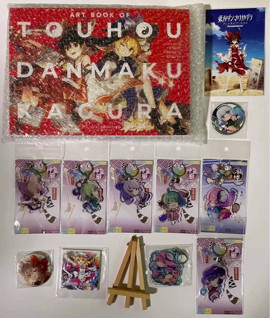 2026年最新】ダンマクカグラ クラウドファンディングの人気アイテム