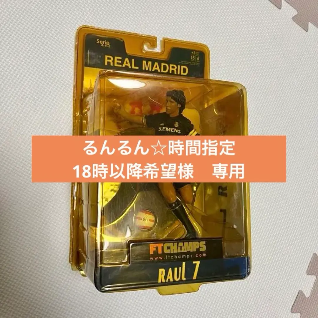 2026年最新】FT CHAMPSの人気アイテム - メルカリ