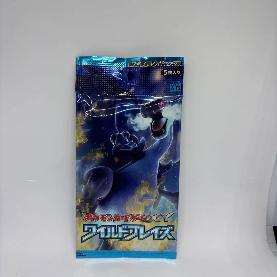 2026年最新】ワイルドブレイズ 未開封boxの人気アイテム - メルカリ