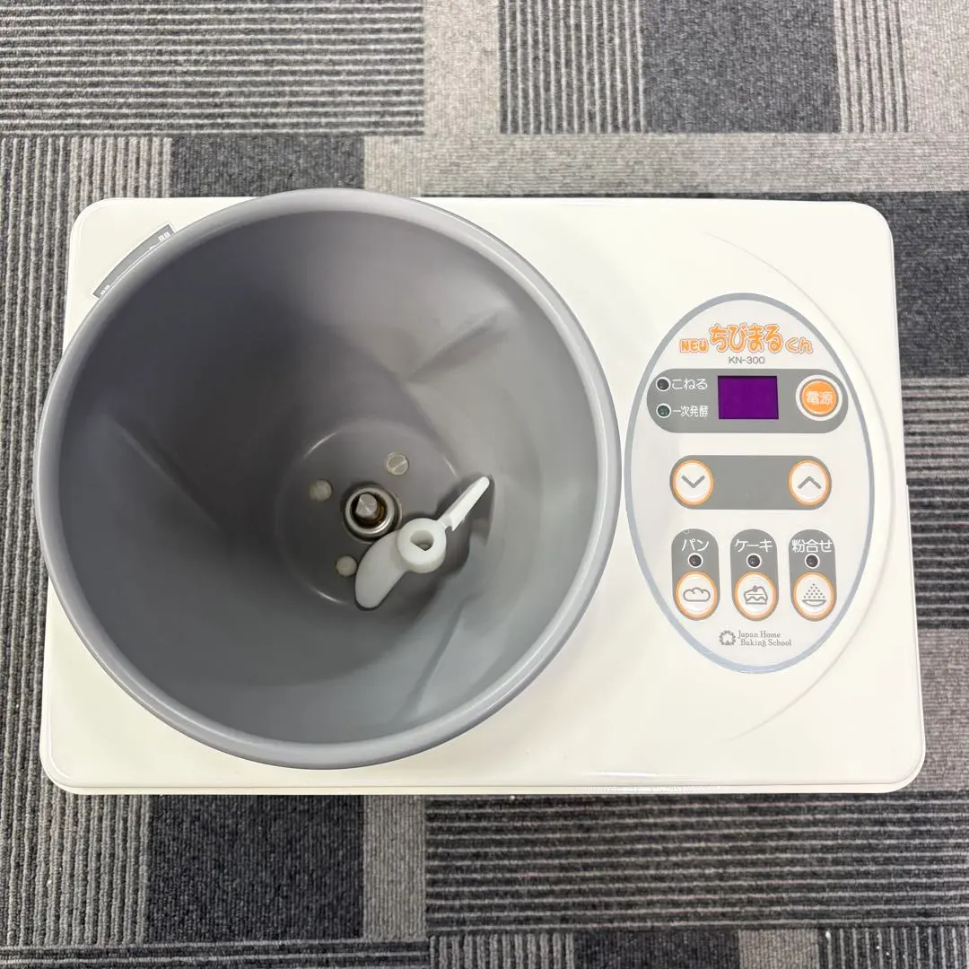 2026年最新】こねまるくんの人気アイテム - メルカリ