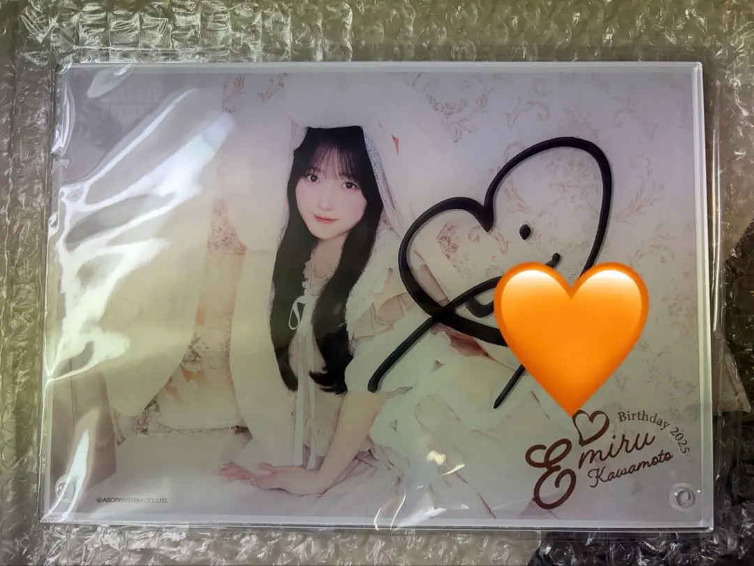 2026年最新】川本笑瑠 アクスタ 直筆サイン入りの人気アイテム - メルカリ