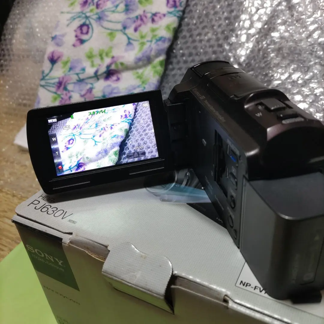 2026年最新】SONY HDR PJ630の人気アイテム - メルカリ