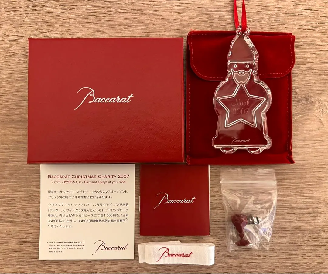 2026年最新】バカラ ピンブローチの人気アイテム - メルカリ