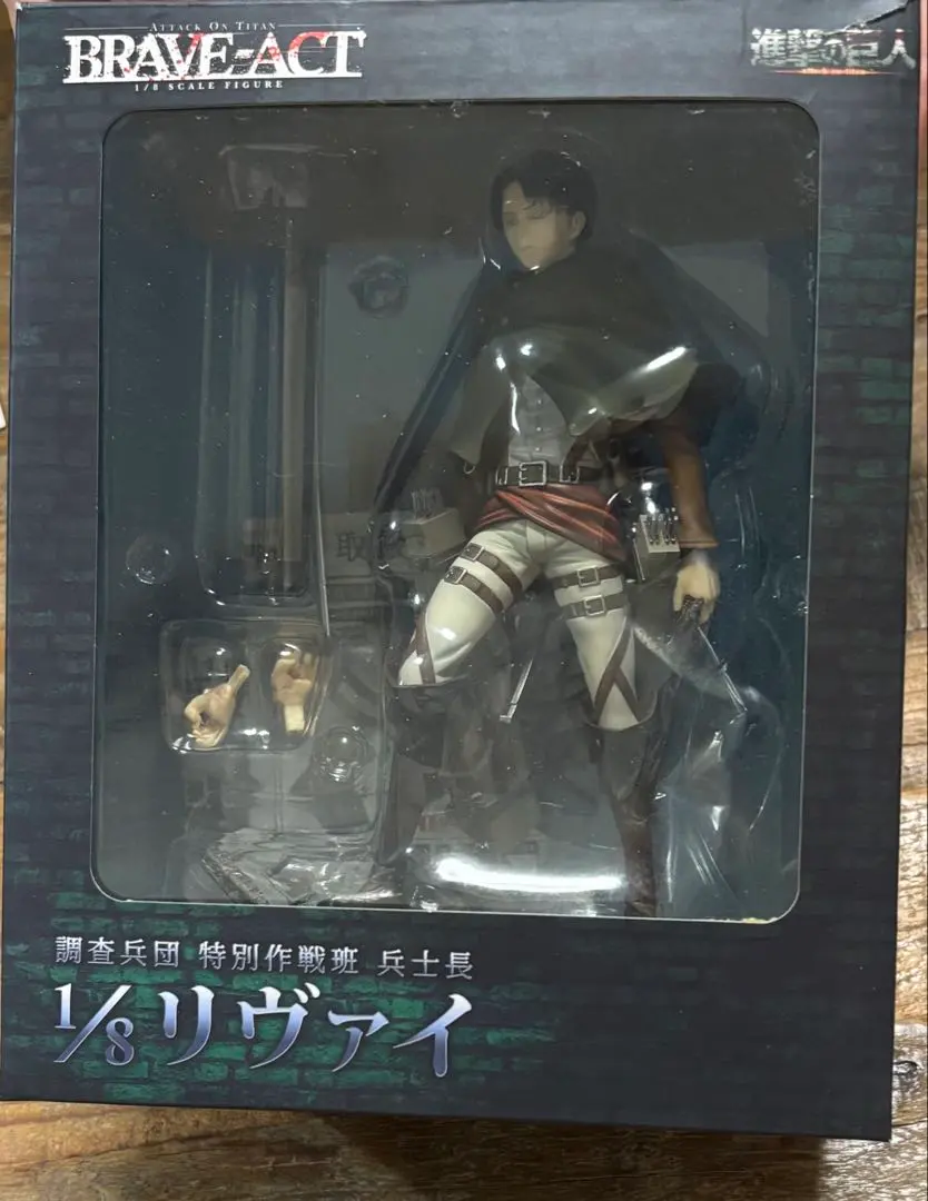 2026年最新】brave-act 進撃の巨人 リヴァイの人気アイテム - メルカリ