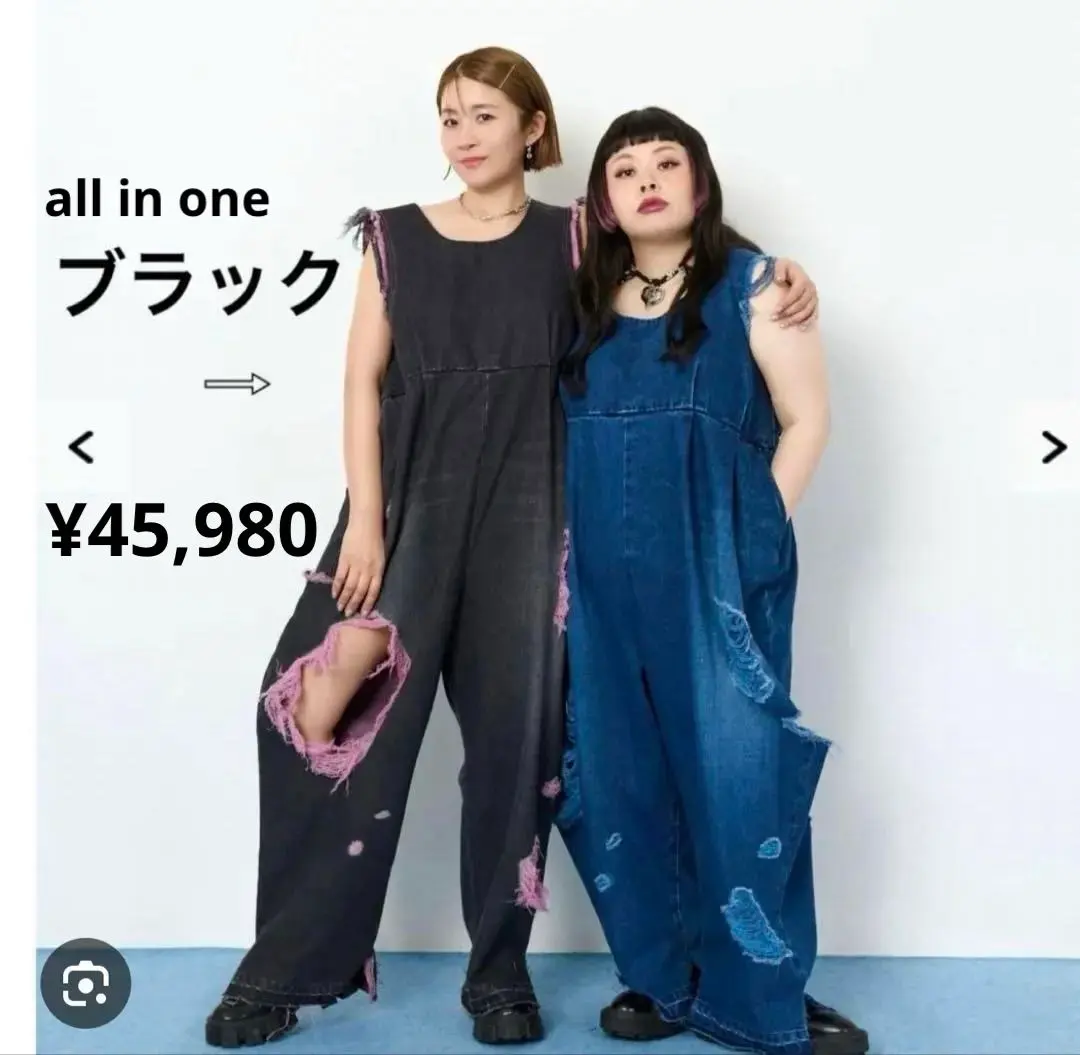 2026年最新】渡辺直美 10 デニムの人気アイテム - メルカリ