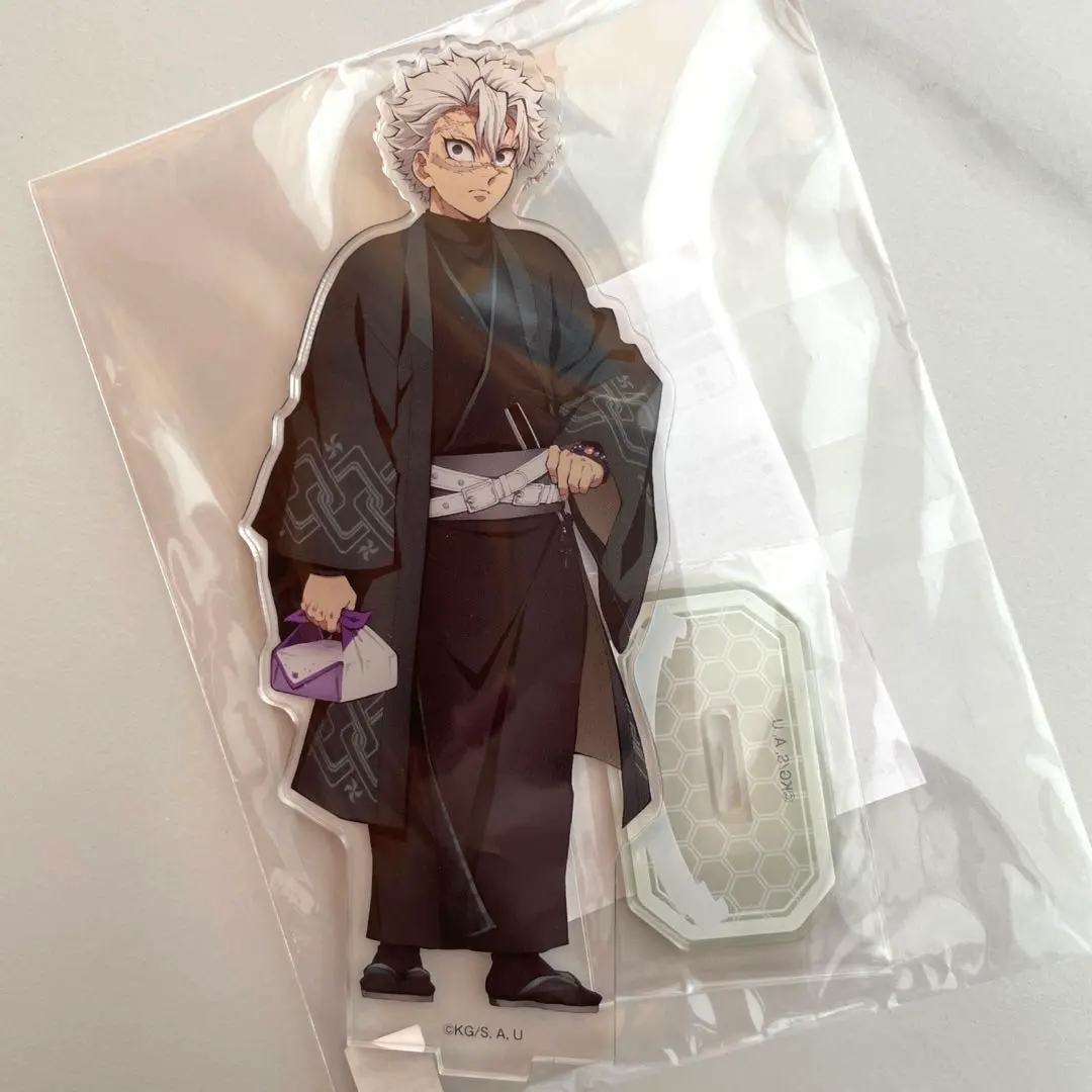 2026年最新】鬼滅の刃 ナンジャタウン いこいの里巡り アクリル