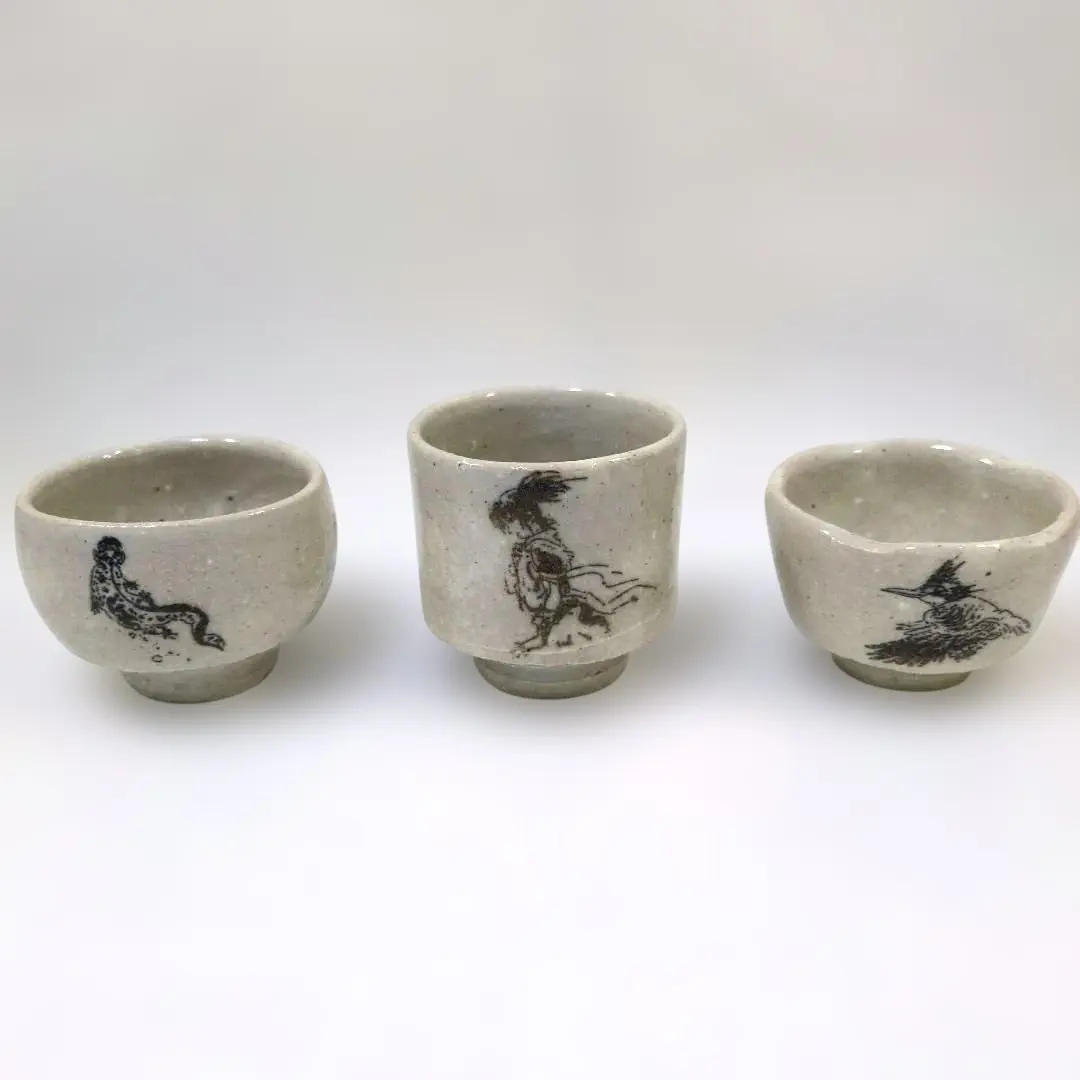 2026年最新】河井 武一の人気アイテム - メルカリ