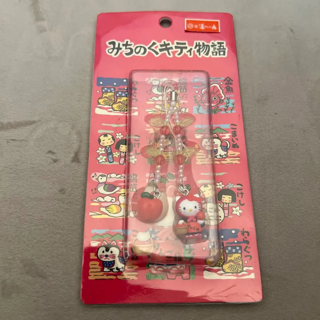 2026年最新】みちのくキティ物語の人気アイテム - メルカリ