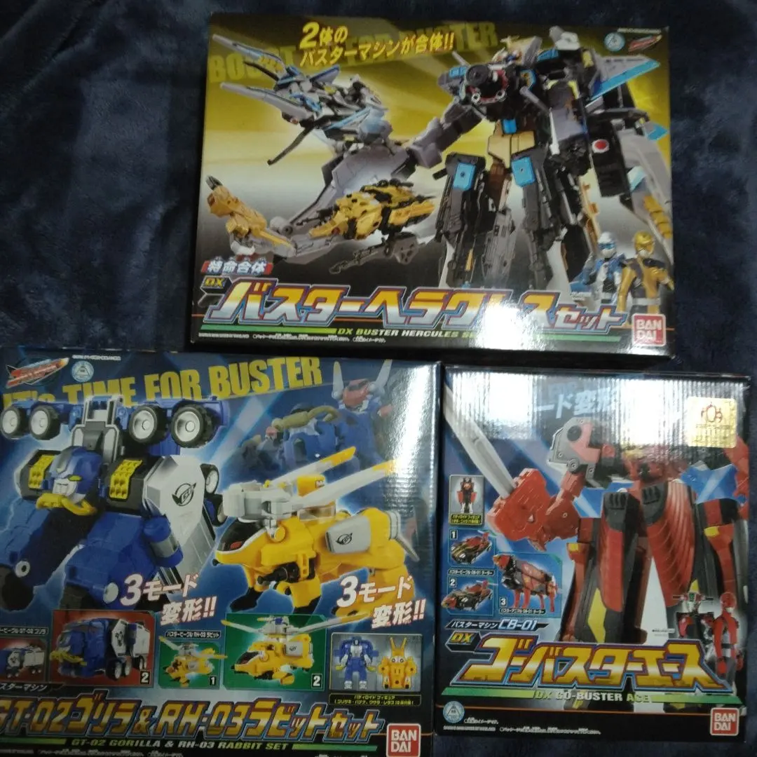 2026年最新】DX グレートゴーバスターの人気アイテム - メルカリ