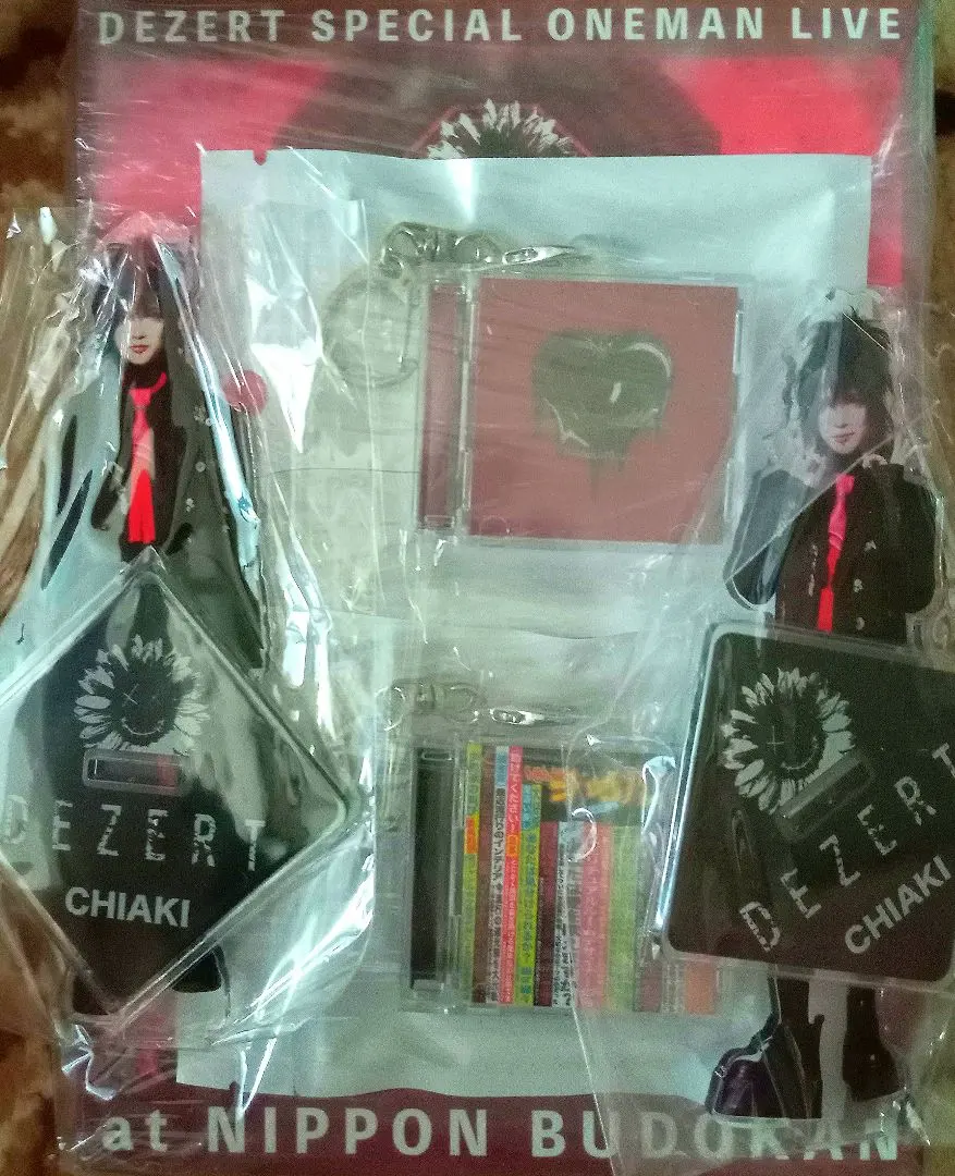 2026年最新】dezert 千秋 アクスタの人気アイテム - メルカリ