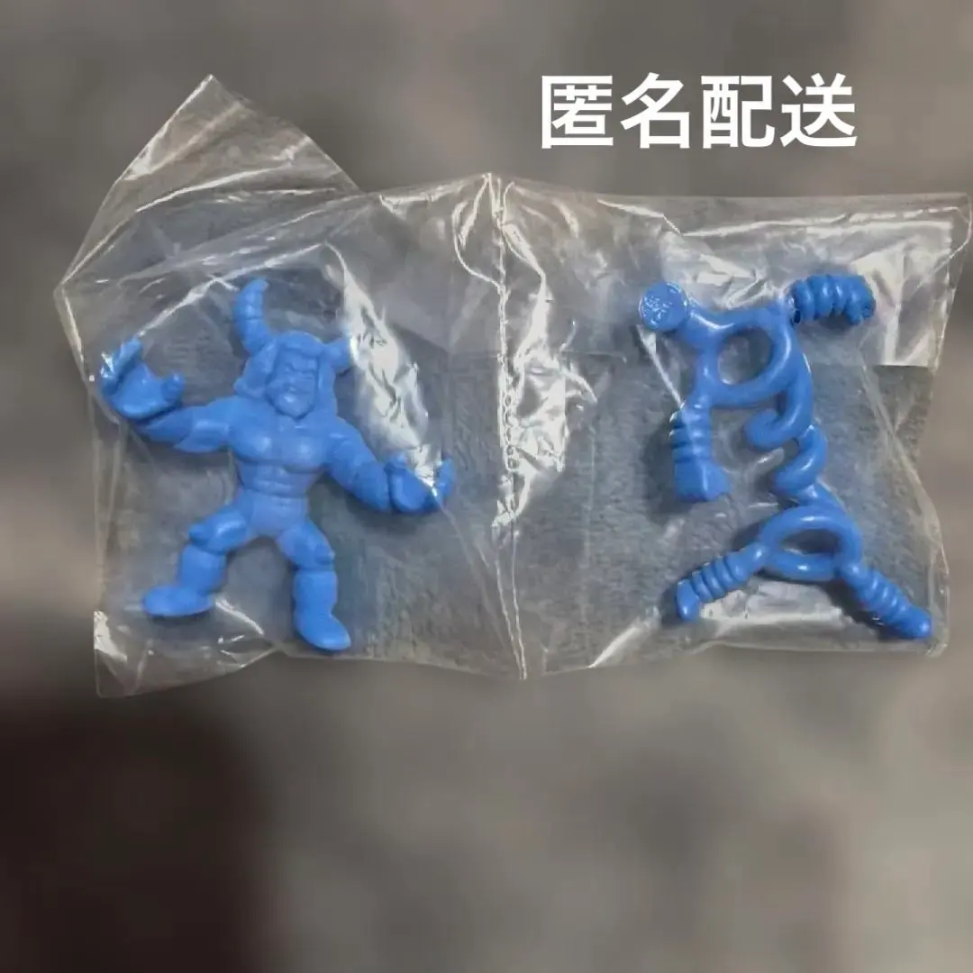 2026年最新】デビルマン リングの人気アイテム - メルカリ