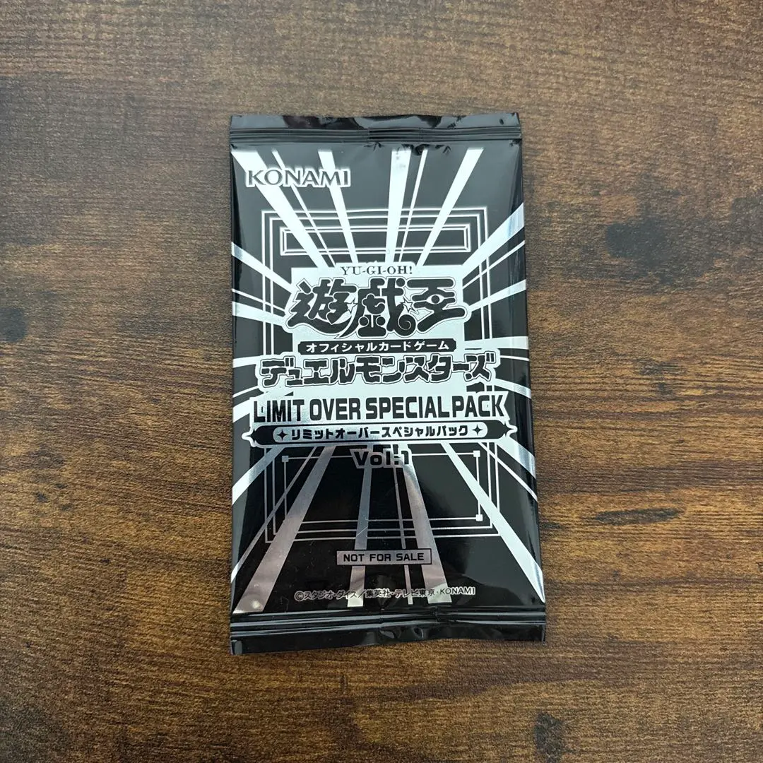 m32934205569_1.jpg?1772717107