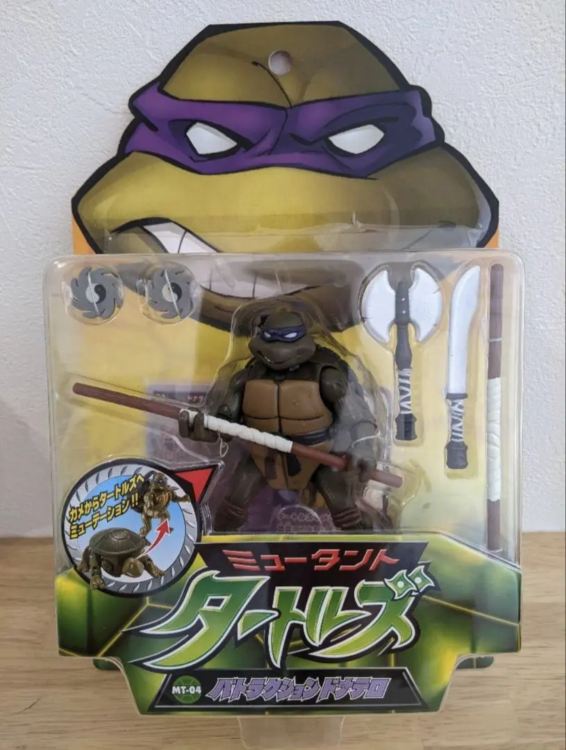 2026年最新】ミュータントタートルズ バトラクションの人気アイテム