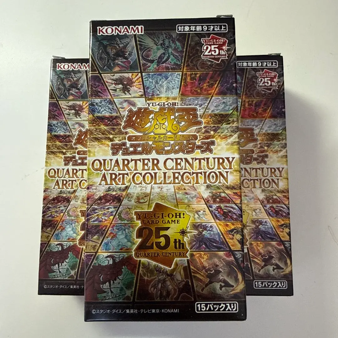 m32940961958_1.jpg?1770945797