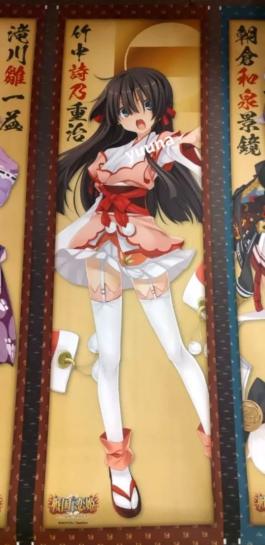 2026年最新】詩乃 恋姫の人気アイテム - メルカリ