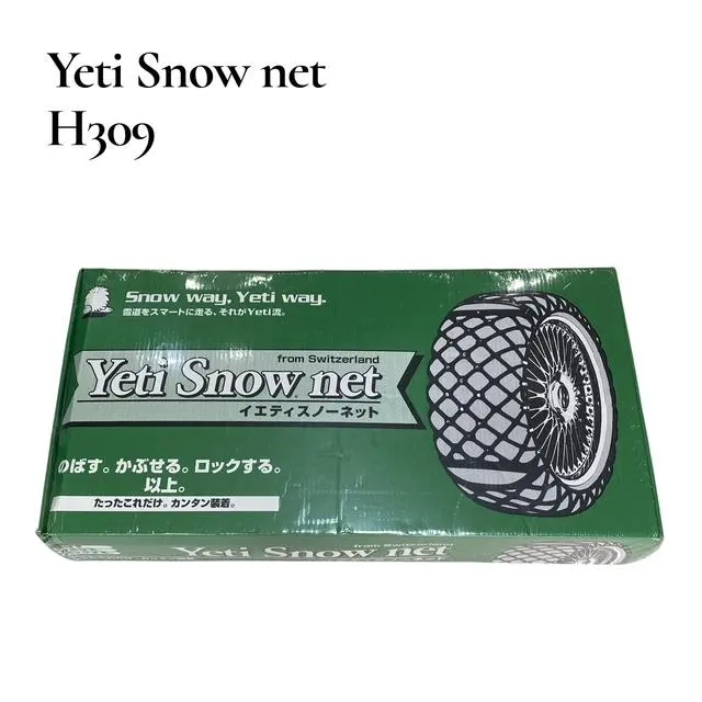 2026年最新】イエティスノーネット 6302の人気アイテム - メルカリ