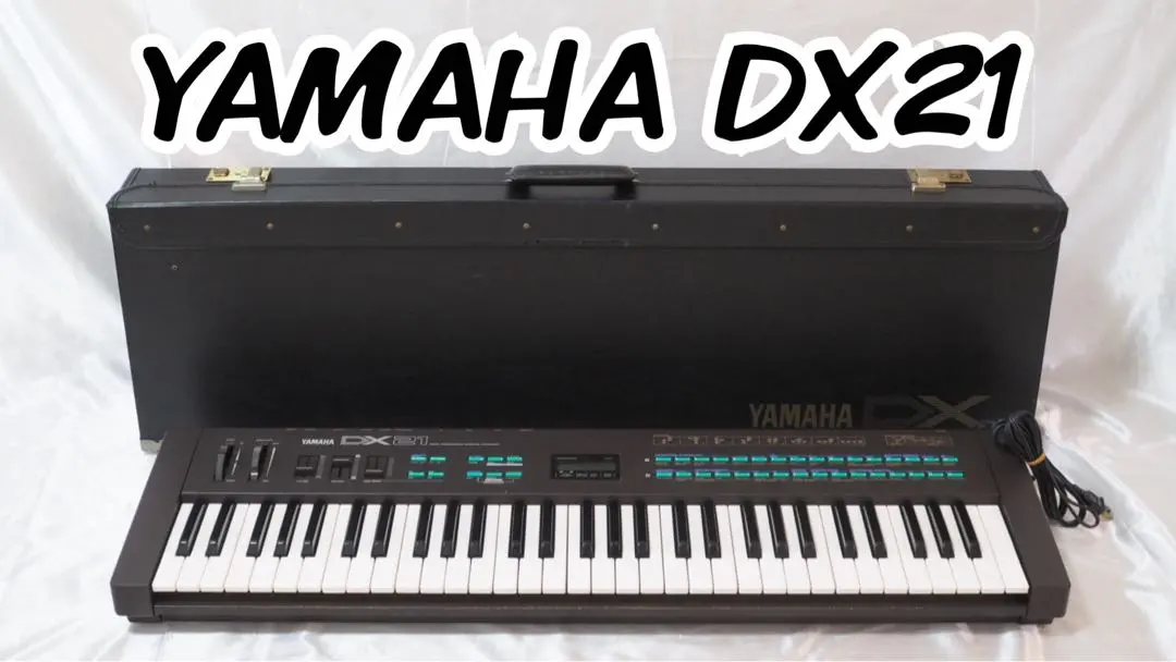 2026年最新】DX21 yamahaの人気アイテム - メルカリ