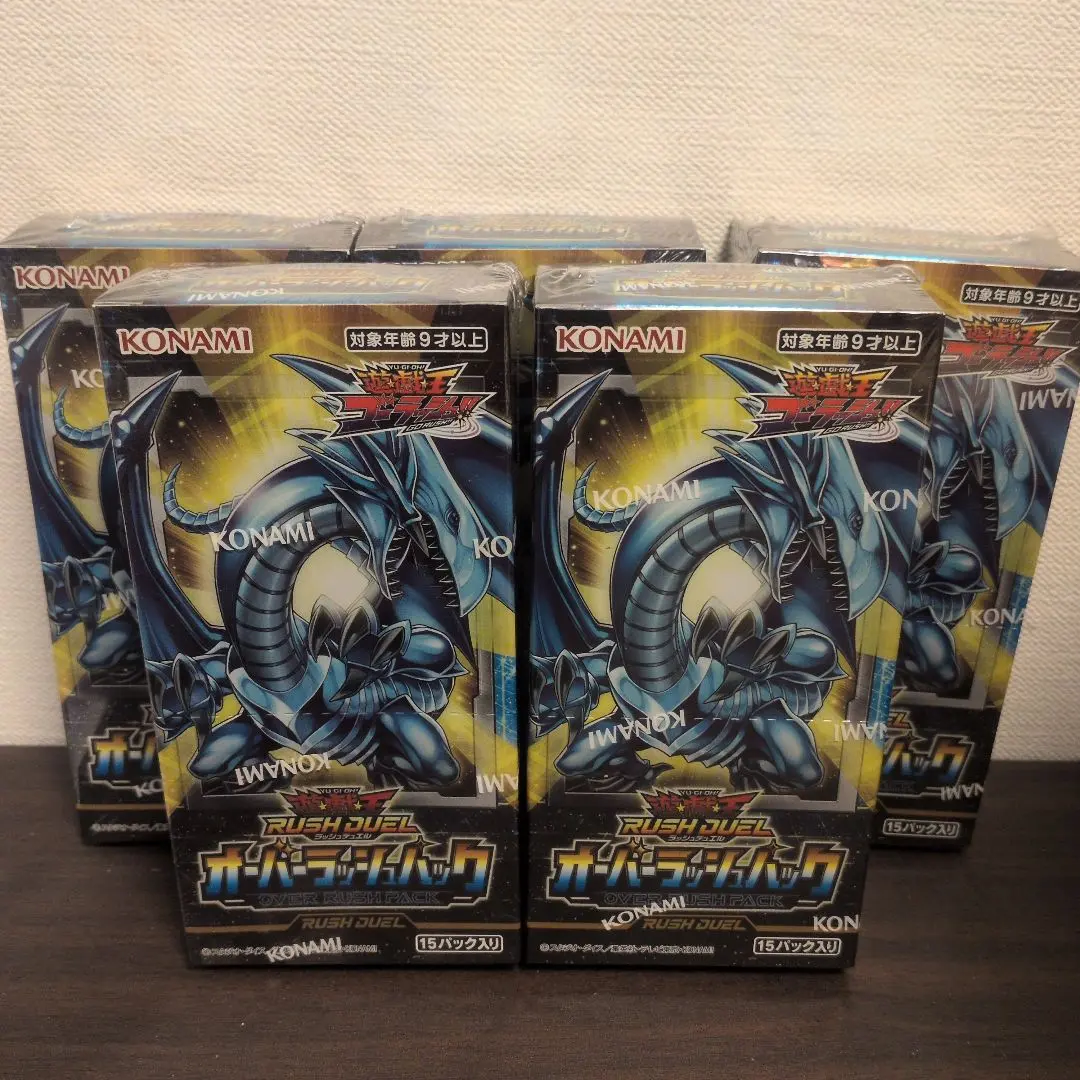 2026年最新】オーバーラッシュパック2 シュリンク付きの人気アイテム