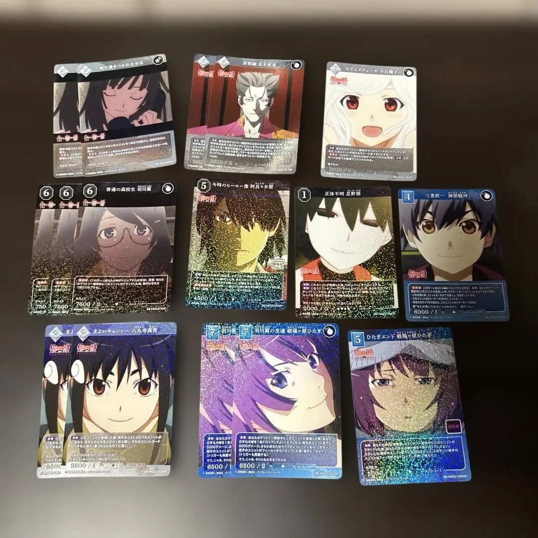 2026年最新】ビルディバイド 物語 srの人気アイテム - メルカリ