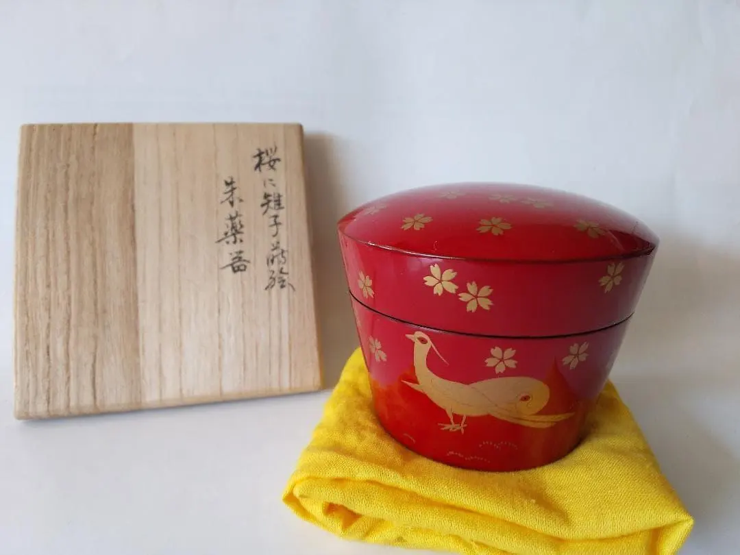 2026年最新】久世宗春の人気アイテム - メルカリ