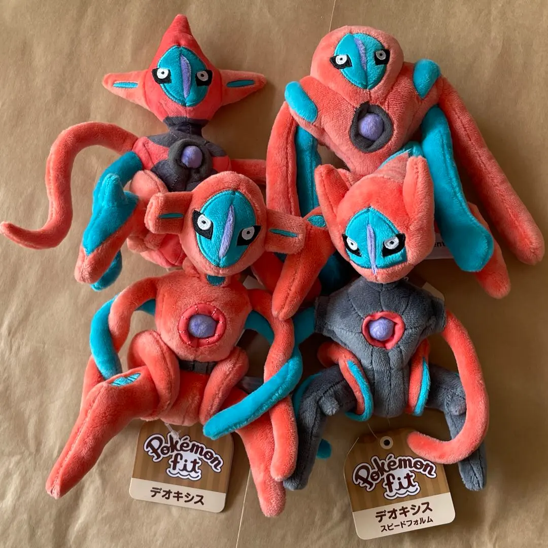 2026年最新】ポケモン ぬいぐるみ デオキシスの人気アイテム - メルカリ