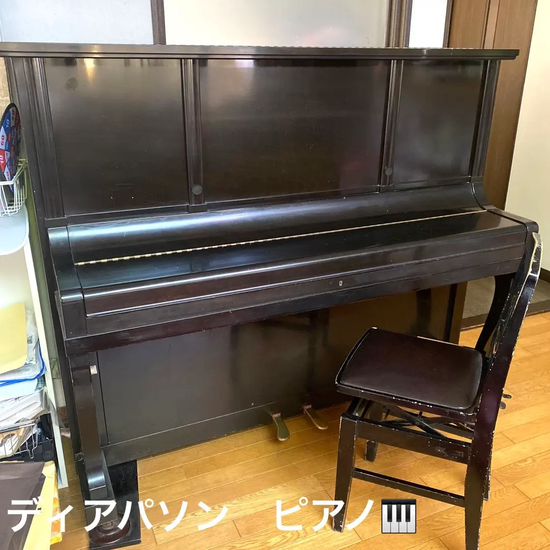 2026年最新】Diapason アップライトピアノの人気アイテム - メルカリ