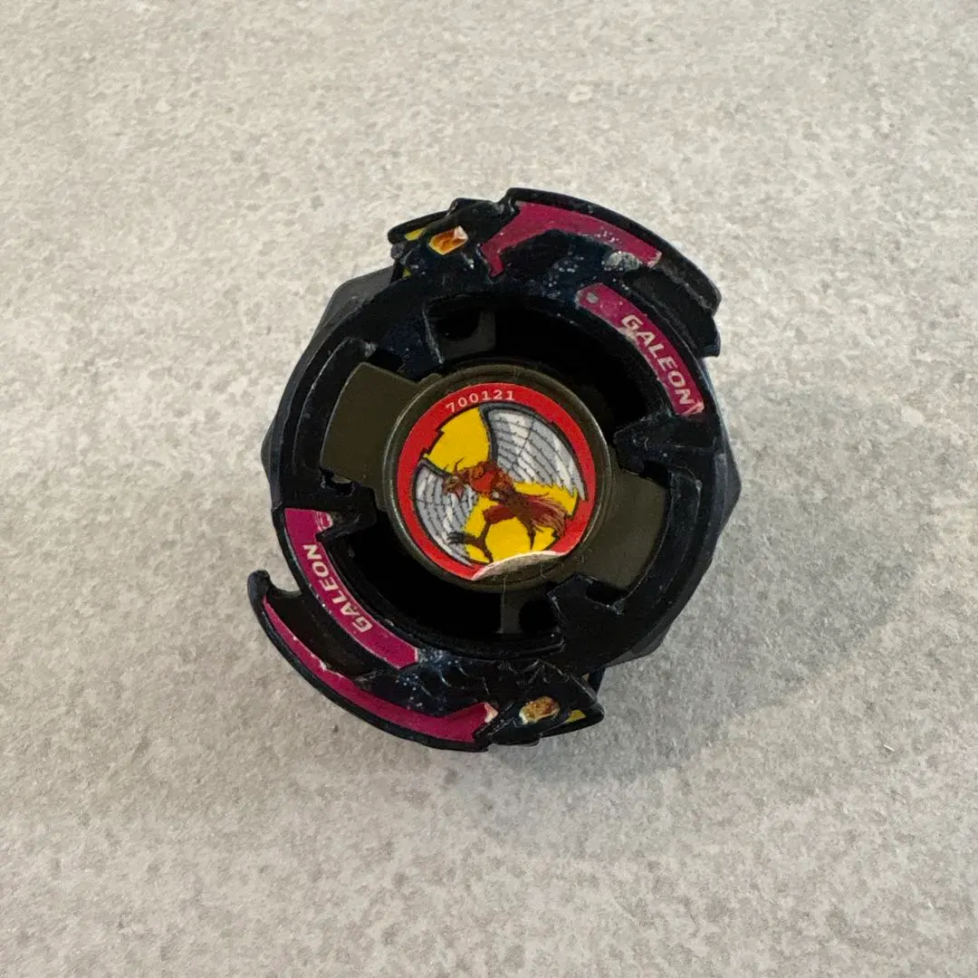 2026年最新】ベイブレード ガルオンの人気アイテム - メルカリ