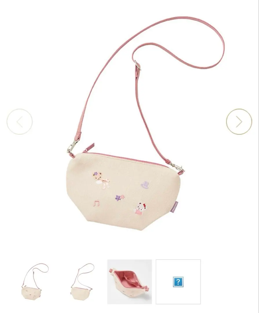 2026年最新】宝塚 ファミリア ポーチの人気アイテム - メルカリ