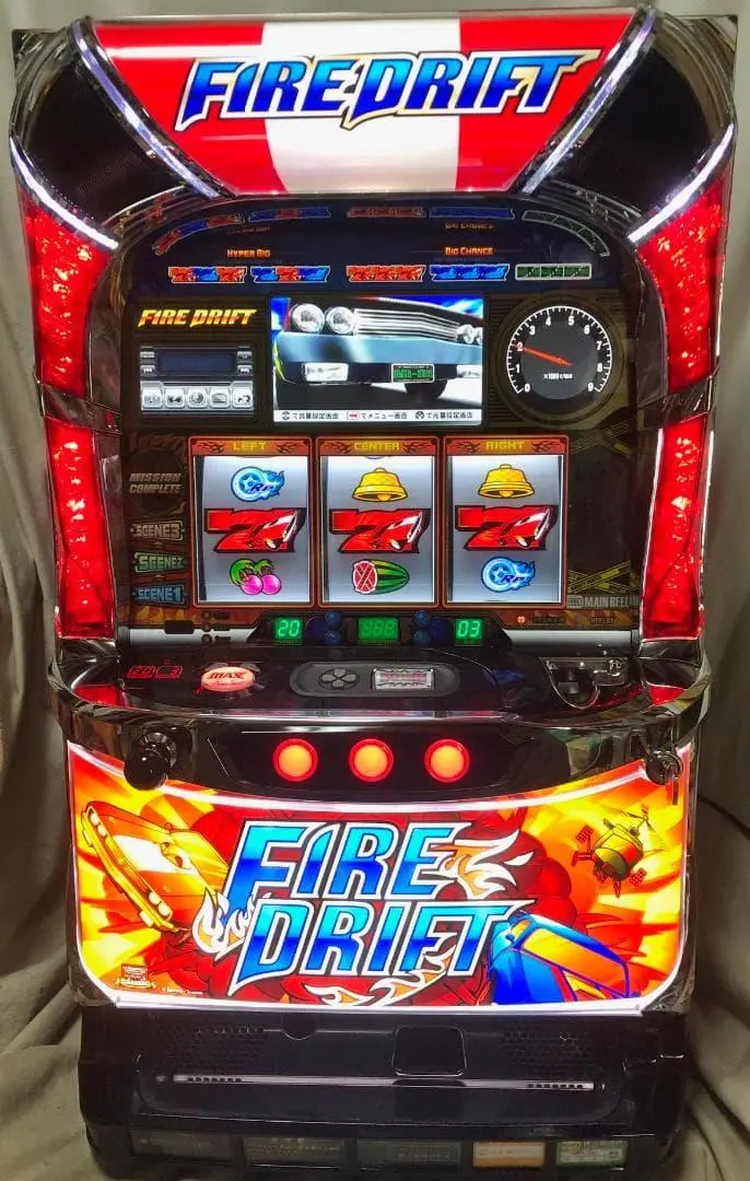 2026年最新】ファイヤードリフトの人気アイテム - メルカリ