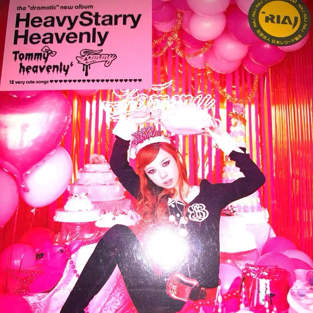 2026年最新】川瀬智子 ポスターの人気アイテム - メルカリ