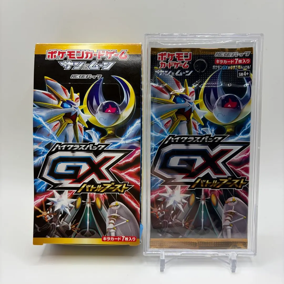 m32022836909_1.jpg?1772715962