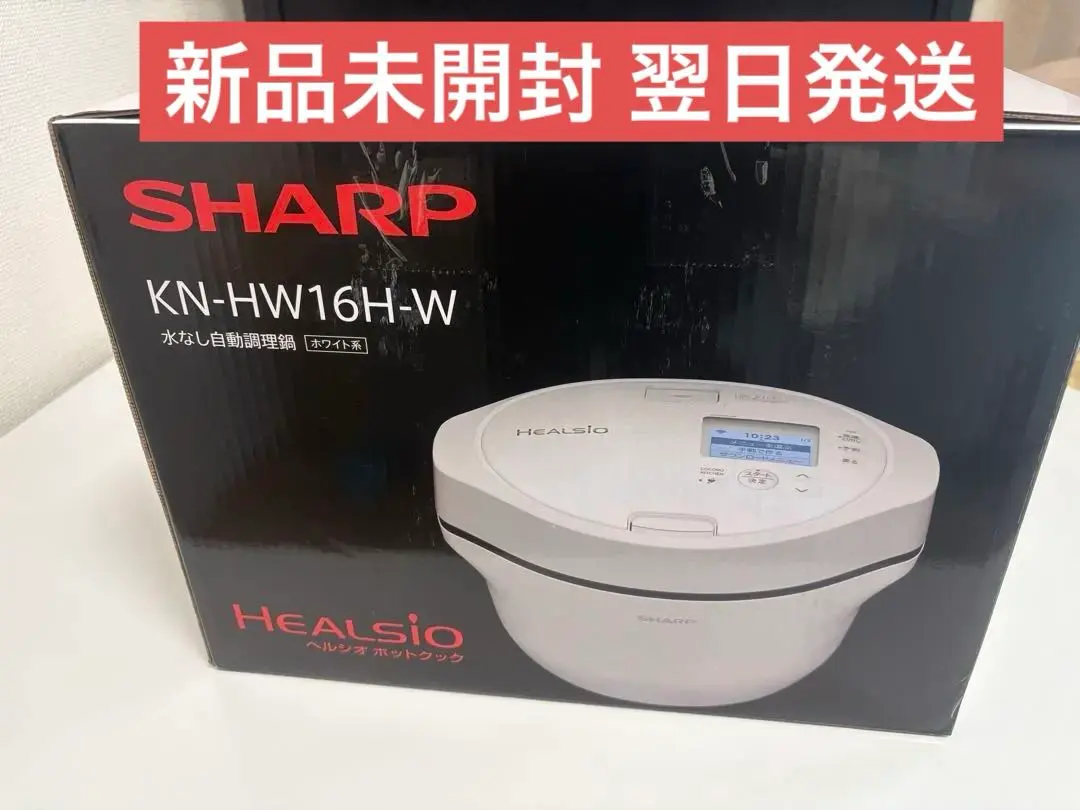 2026年最新】KN-HW16Hの人気アイテム - メルカリ