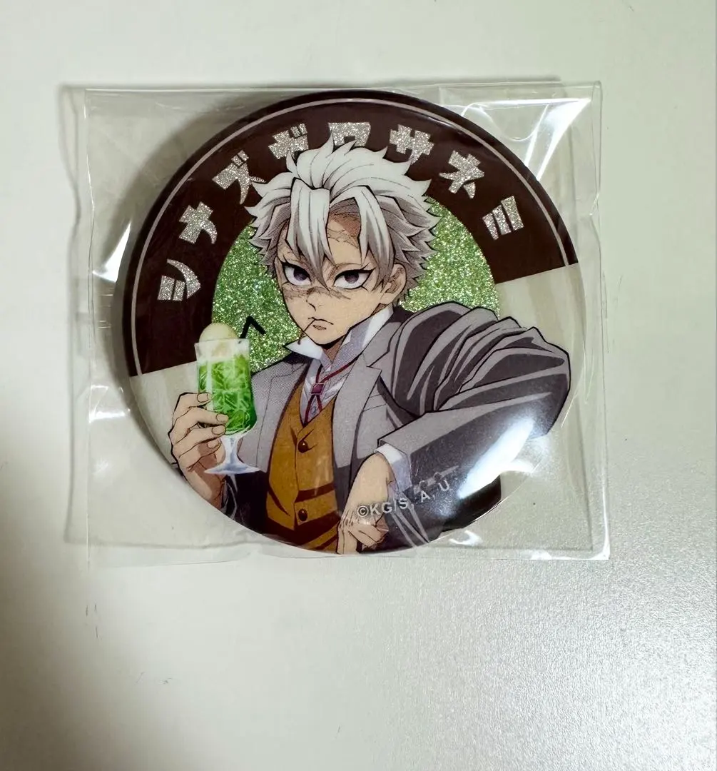 2026年最新】不死川実弥 純喫茶 缶バッジの人気アイテム - メルカリ