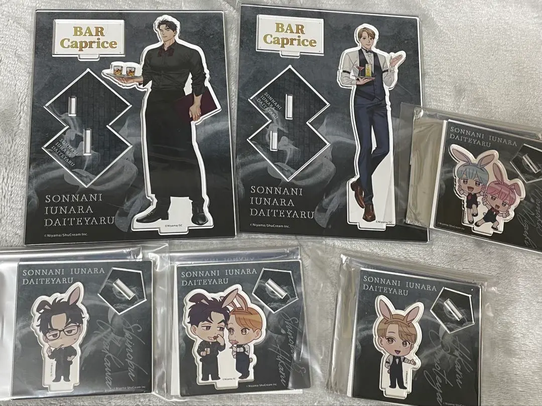 2026年最新】そんなに言うなら抱いてやる アクリルスタンドの人気