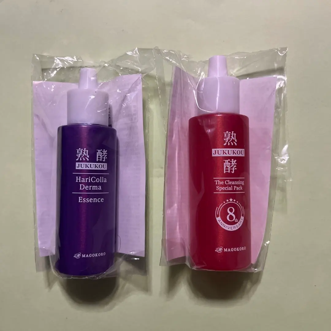 2026年最新】熟酵8代目の人気アイテム - メルカリ