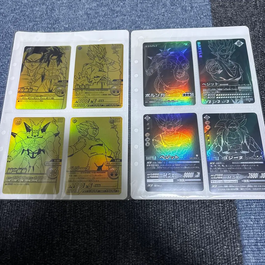 2026年最新】ポルンガキャンペーンの人気アイテム - メルカリ